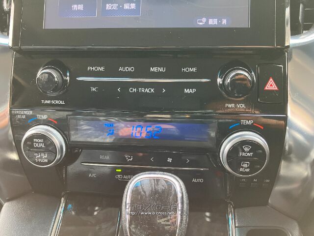 トヨタ アルファード