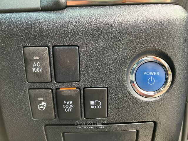 トヨタ アルファード