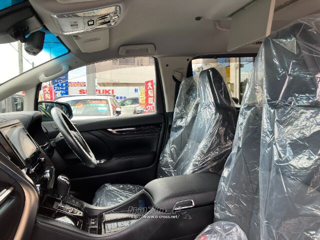 トヨタ アルファード