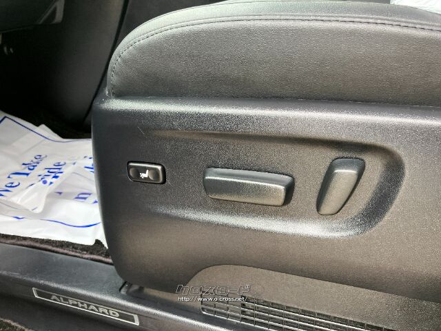 トヨタ アルファード