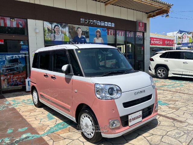 ダイハツ ムーヴキャンバス