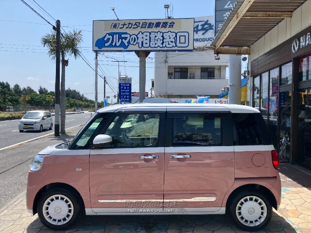 ダイハツ ムーヴキャンバス