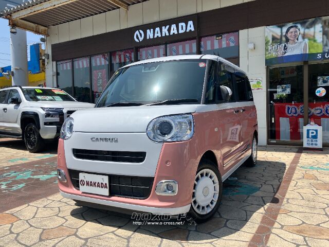 ダイハツ ムーヴキャンバス