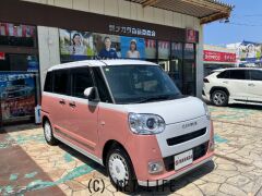 ダイハツ ムーヴキャンバス
