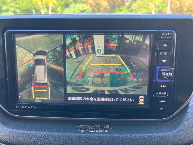 ダイハツ ムーヴ