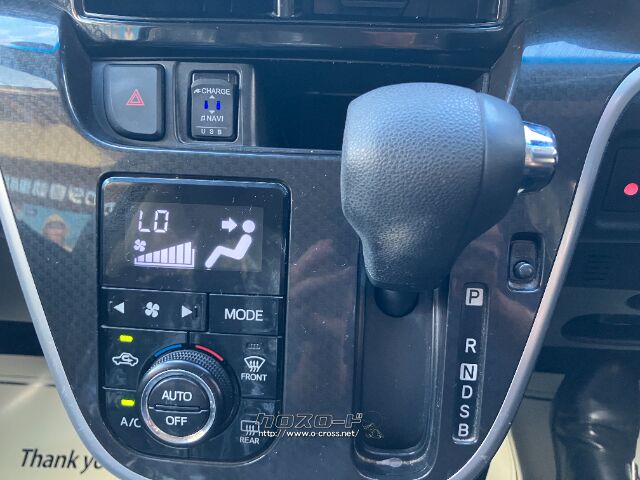 ダイハツ ムーヴ