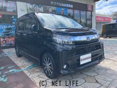 ダイハツ ムーヴ