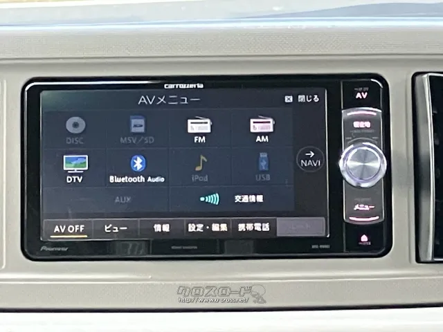 ダイハツ ミラトコット