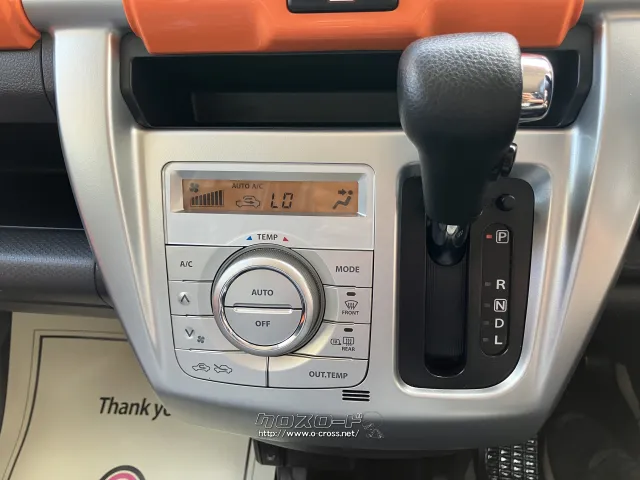 マツダ フレアクロスオーバー