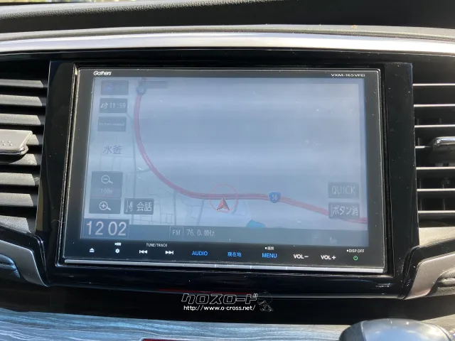 ホンダ オデッセイ