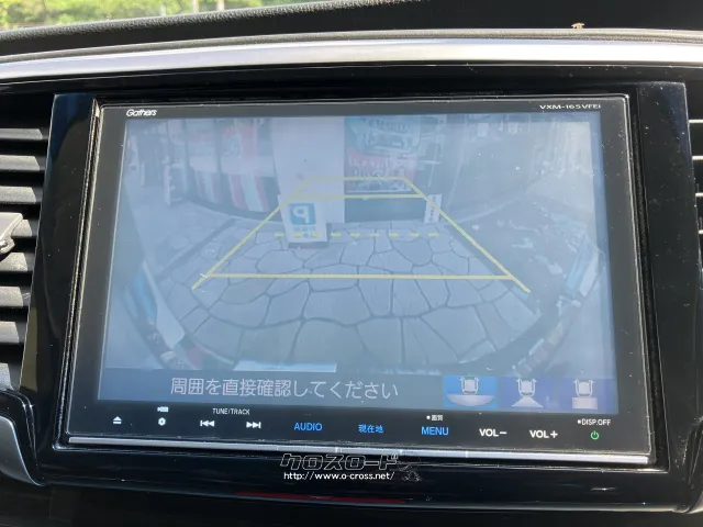 ホンダ オデッセイ