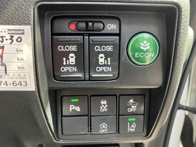 ホンダ オデッセイ