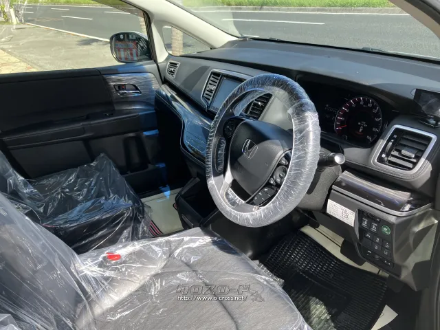 ホンダ オデッセイ