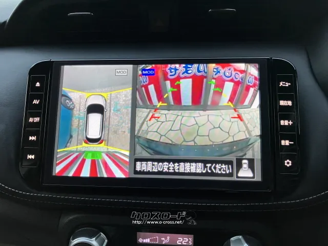 日産 キックス