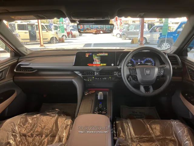 トヨタ クラウン