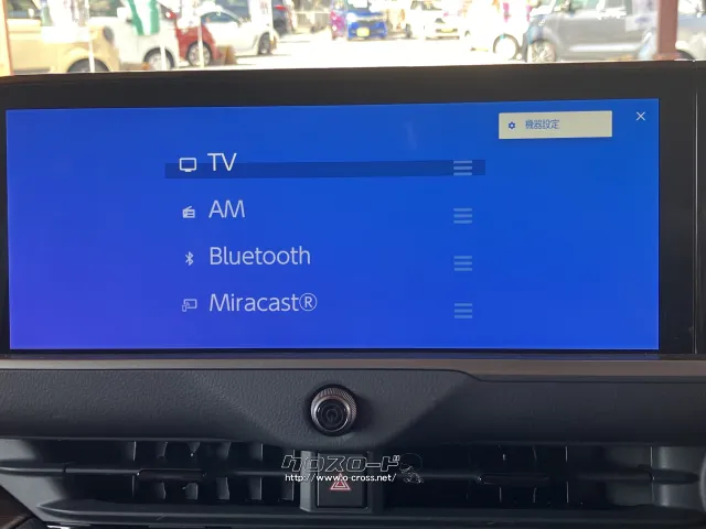 トヨタ クラウン