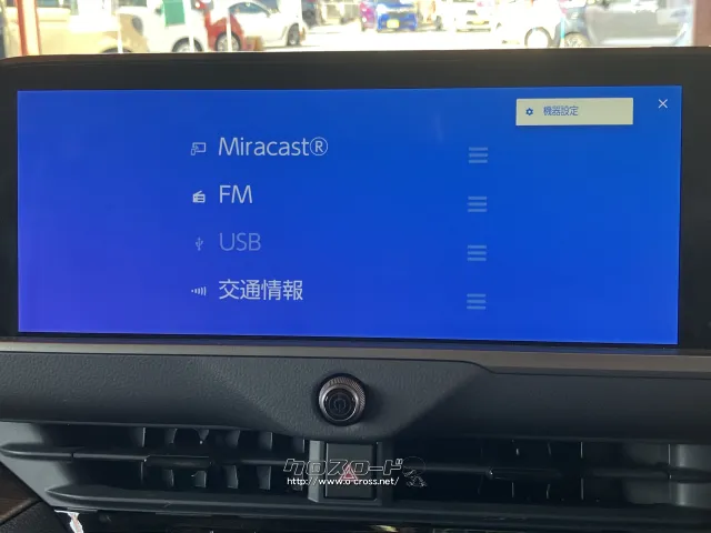 トヨタ クラウン