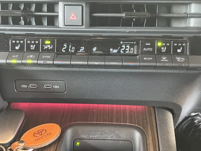 トヨタ クラウン