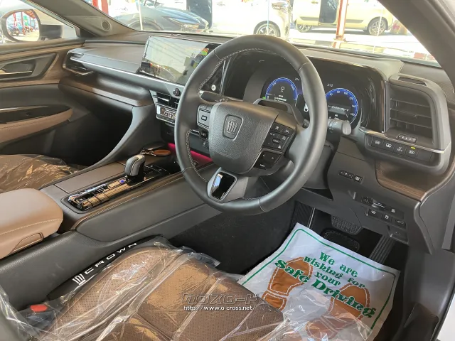 トヨタ クラウン