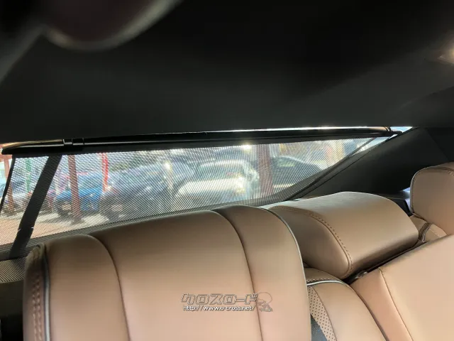 トヨタ クラウン