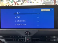 トヨタ クラウン