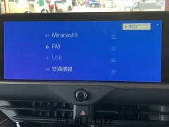 トヨタ クラウン