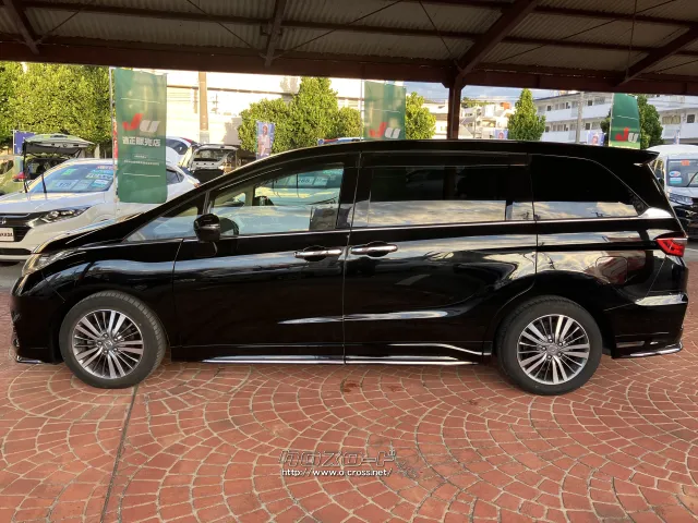 ホンダ オデッセイ