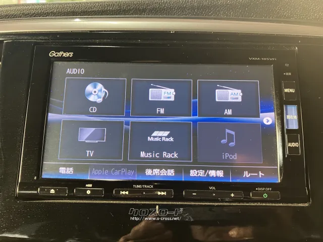 ホンダ オデッセイ