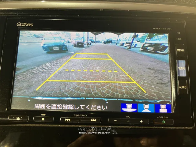 ホンダ オデッセイ