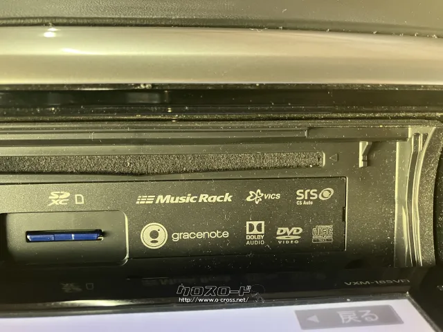 ホンダ オデッセイ