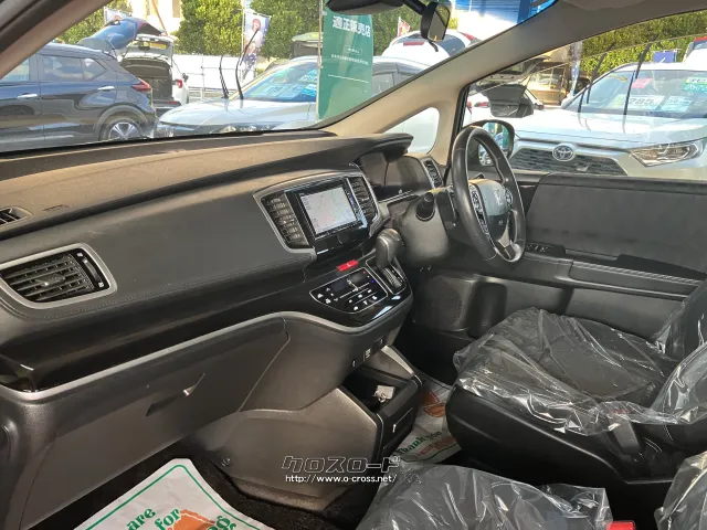 ホンダ オデッセイ