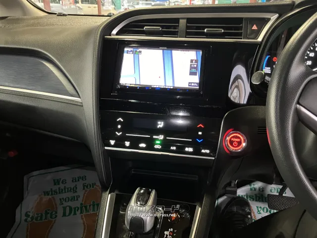 ホンダ シャトル