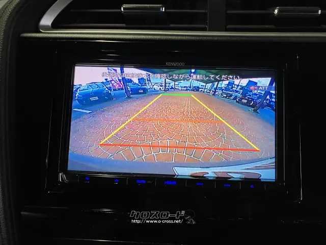 ホンダ シャトル