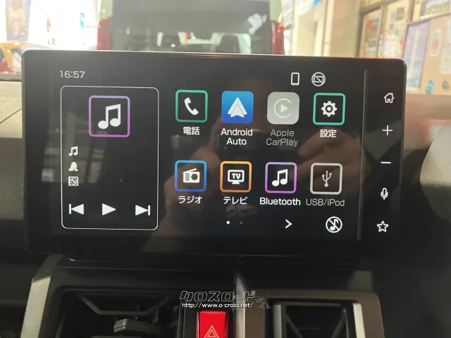 ダイハツ タフト