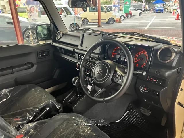 スズキ ジムニーシエラ