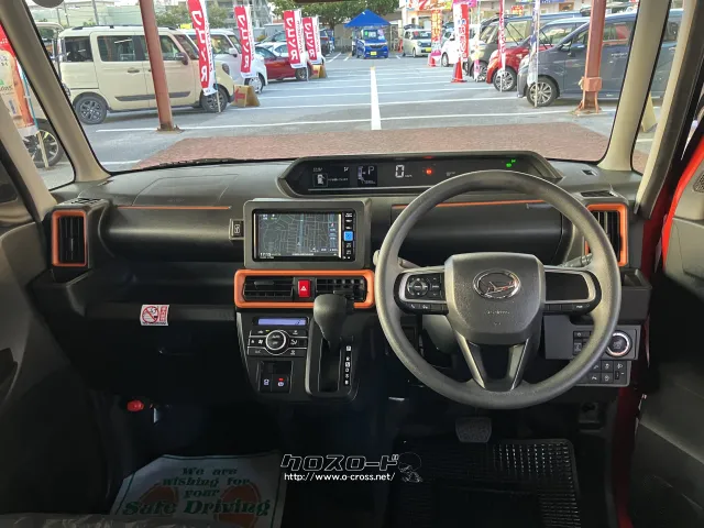 ダイハツ タント