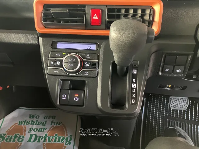 ダイハツ タント