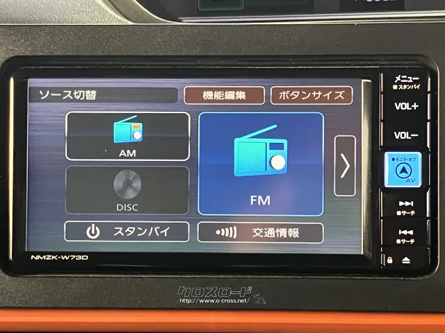 ダイハツ タント