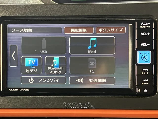 ダイハツ タント