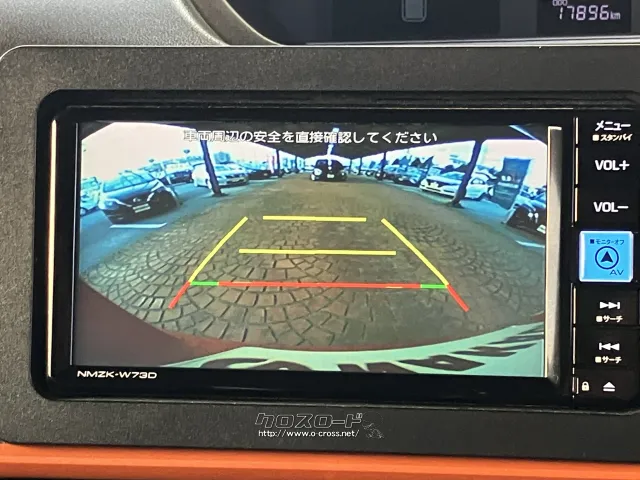 ダイハツ タント