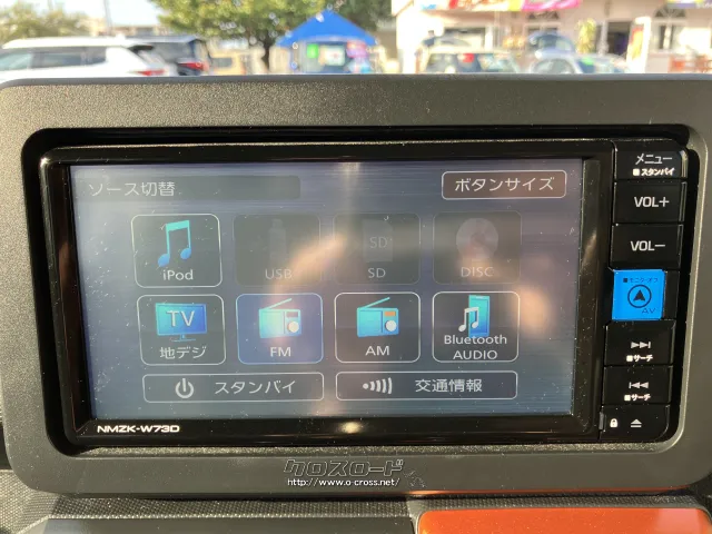 ダイハツ タフト