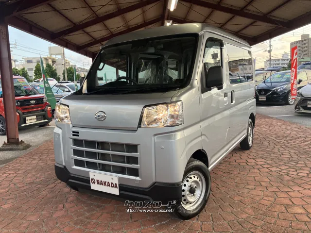 ダイハツ ハイゼットカーゴ