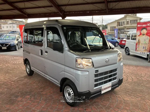 ダイハツ ハイゼットカーゴ