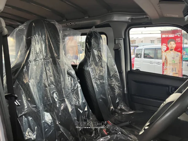 ダイハツ ハイゼットカーゴ