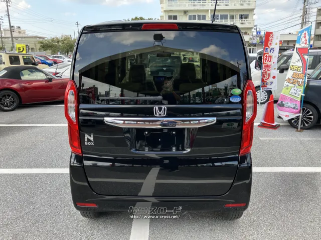 ホンダ N-BOX