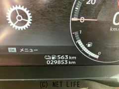 三菱 アウトランダー