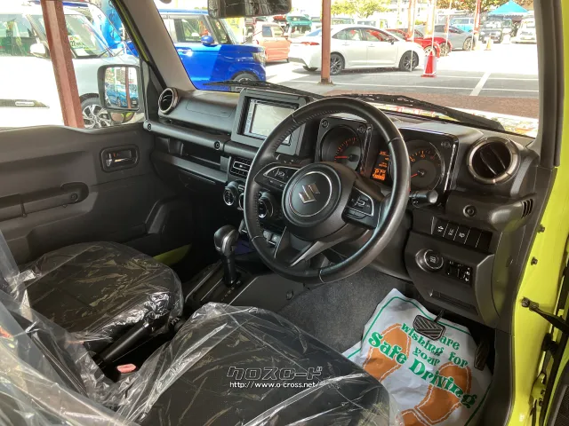 スズキ ジムニー