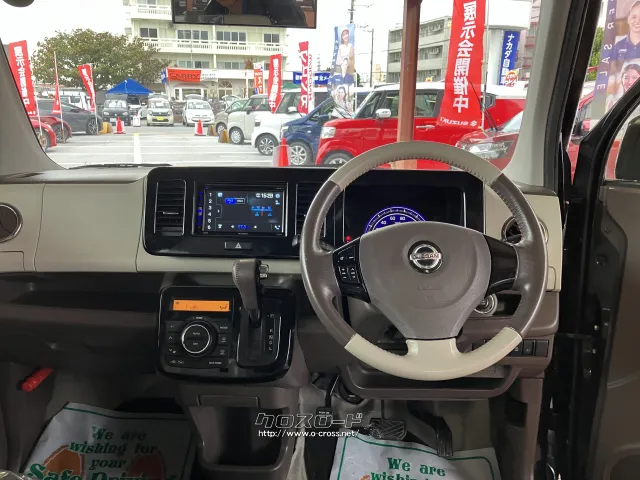 日産 モコ