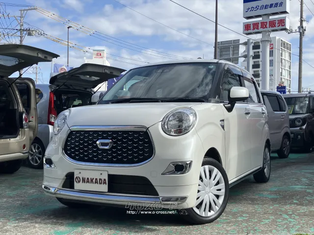 ダイハツ キャスト