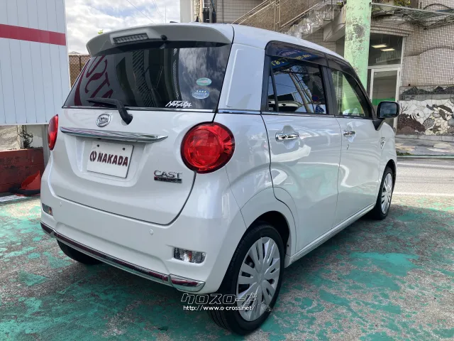 ダイハツ キャスト